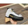 Jordan 12 Retro Royalty