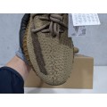 Yeezy Boost 350 V2 Earth