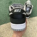 Dunk Low SB J-Pack Shadow