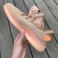 Yeezy Boost 350 V2 Clay