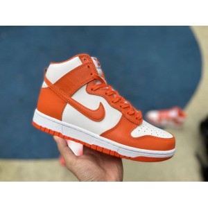 Dunk High Syracuse