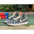 Dunk High SB Hawaii