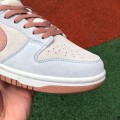 DUNK LOW RETRO PREMIUM FOSSIL ROSE