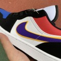 Jordan 1 Low Rivals