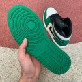 JORDAN 1 MID SE PINE GREEN (GS)