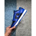 Dunk Low Hyper Cobalt