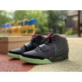 Air Yeezy 2 NRG Solar Red