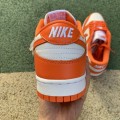 Dunk Low Retro SP Syracuse