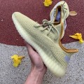 Yeezy Boost 350 V2 Marsh Reflective