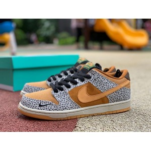 Dunk Low Pro SB Safari