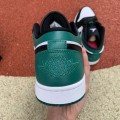 Jordan 1 Low Mystic Green