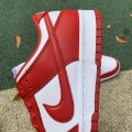 Dunk Low Retro SP St. Johns