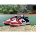 Dunk Low EMB Anniversary Chicago Bulls