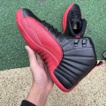 Jordan 12 Retro Flu Game 2016