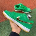 Dunk Low SB St. Patrick’s Day