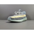 Yeezy Boost 350 V2 Ash Blue