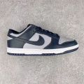 Dunk Low Georgetown