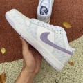 Dunk Low OG Purple Pulse (W)