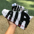 AIR MORE UPTEMPO SCOTTIE PIPPEN