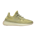 Yeezy Boost 350 V2 Antlia Reflective