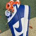 Dunk Low Retro SP Kentucky