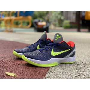 Zoom Kobe 6 Supreme Chaos