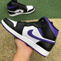 JORDAN 1 MID DARK IRIS