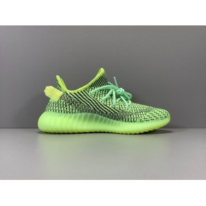 Yeezy Boost 350 V2 Yeezreel Non-Reflective