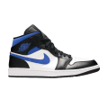 Jordan 1 Mid Racer Blue