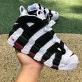 AIR MORE UPTEMPO SCOTTIE PIPPEN