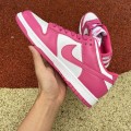 Dunk Low Archeo Pink (W)