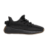 Yeezy Boost 350 V2 Cinder Non-Reflective