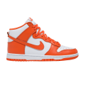 Dunk High Syracuse