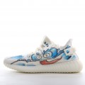 Yeezy Boost 350 V2 Special Custom Doodle S02