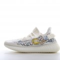 Yeezy Boost 350 V2 Special Custom Doodle S04