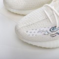 Yeezy Boost 350 V2 Special Custom Doodle S04