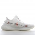 Yeezy Boost 350 V2 Special Custom Doodle S05